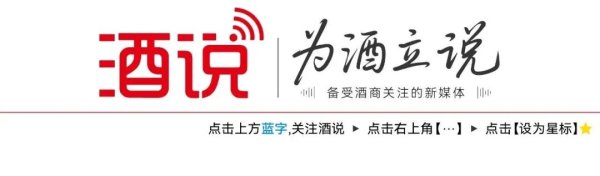 股票配资网平台网址 抢占万亿赛道新机遇，这场峰会一站式打通即时零售&酒类连锁全链路！